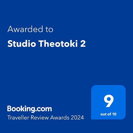 Studio Theotoki 2 Corfu  Buitenkant foto
